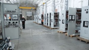 НКУ-ТЭС. Электроснабжение производства ГК «Плайтерра»