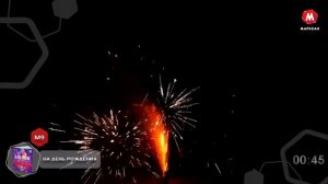 М9-др На день рождения 5 м 90 сек