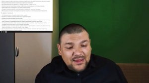 Как украсть отдел продаж
