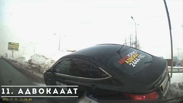 ДТП. Аварии, которые вы не забудете. #5 Городские аварии смотреть онлайн