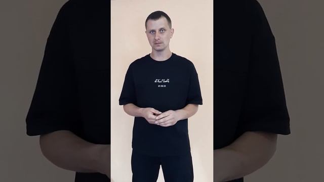 Как создать интернет магазин с доходом 5-30 т.р. смотреть онлайн