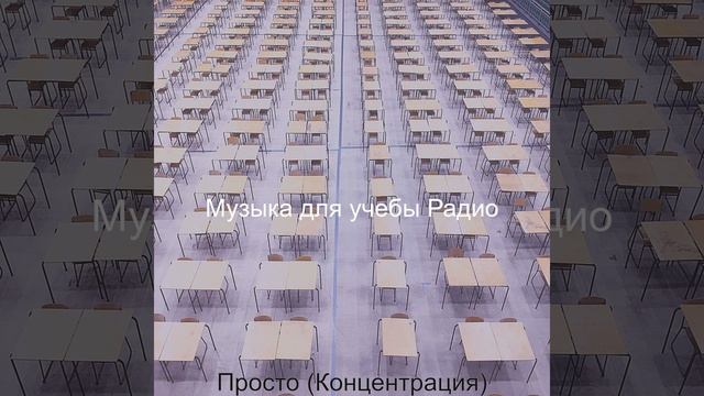 Атмосфера (Книги)