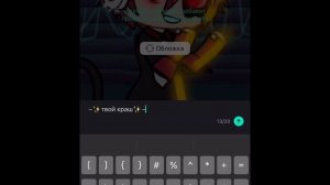 СТАНОВЛЮСЬ ПОПУЛЯРНОЙ ЗА 24 ЧАСА В ЯППИ! ||Annie_biZ||