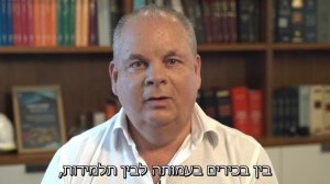 #Адвокат Цви Гельман