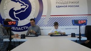 Семён Артёмов - Ян Корзюк финал кубик Рубика №66 19012025
