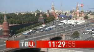 Часы (ТВ Центр, 01.09.2018-08.09.2023) 10 секунд