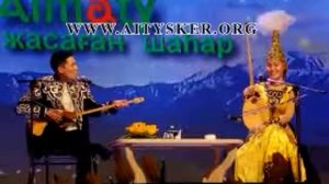 Айтыс Мейірбек əнге салған айтысы