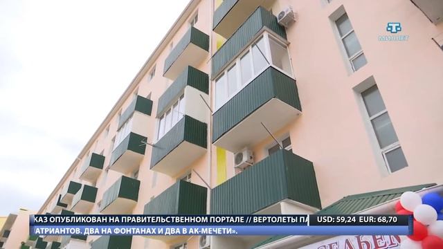 ХАБЕРЛЕР (на крымскотатарском языке) 09.11.17 смотреть онлайн