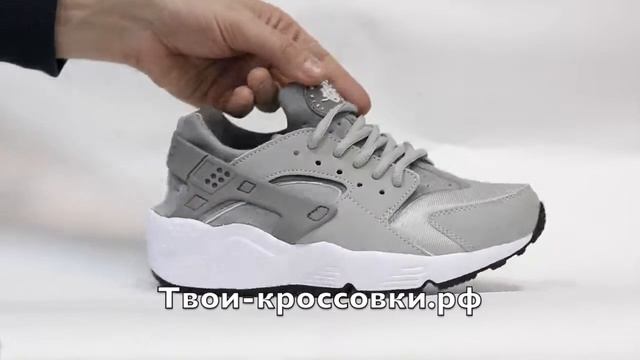 Кроссовки Nike Air Huarache Grey обзор смотреть онлайн