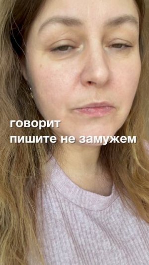 Анекдот про суд