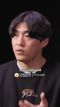 Совет тем, кто сомневается. #shorts