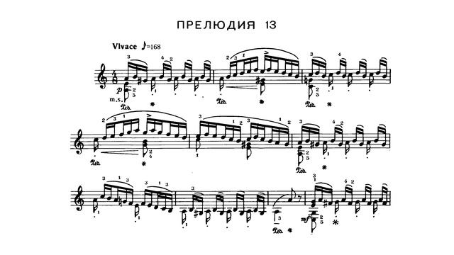 Самуил Майкапар / Samuil Maykapar: 20 Педальных прелюдий (20 Pedal Preludes for Piano, 1964) смотреть онлайн