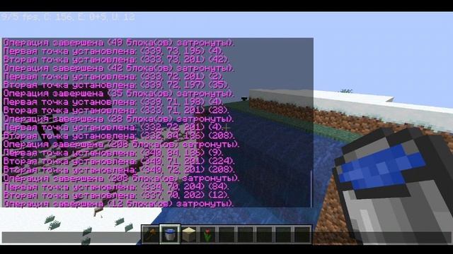 24 Часа говорю Да Hero Троллинг Друга в Майнкрафт #minecraft #Gradus #Maid #skin смотреть онлайн