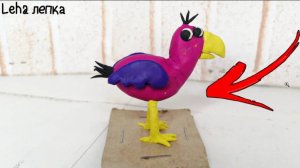 Лепим Птица Опила из Garten of Banban | Детский Сад Банбан