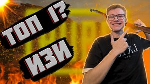 КАК ВЗЯТЬ ТОП 1 В PUBG???ГАЙД КАК БРАТЬ ТОП 1 ПОСТОЯННО