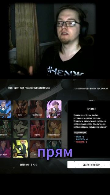 Мой билд #Сатурн #shorts #games #rpg #saturn #ninsargames #letsplay #Space  #TIMELAPSE #robots