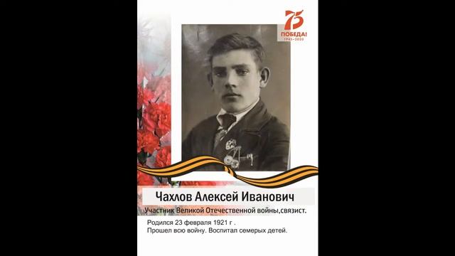 галерея памяти