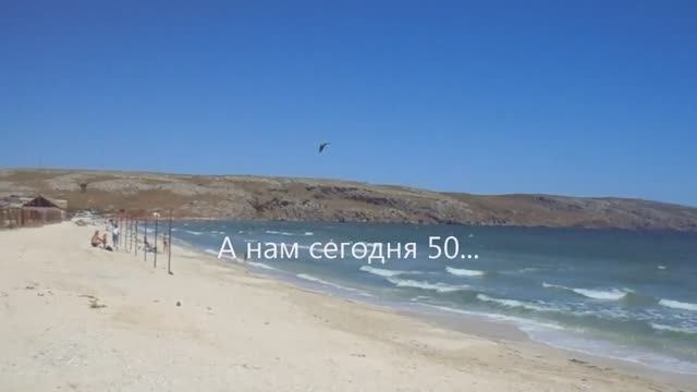 #А нам сегодня 50 Стас Трофимов # 2018 #Шансон Видео #... смотреть онлайн