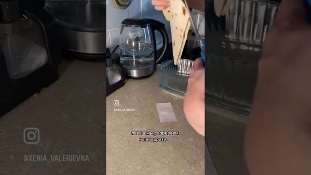 Ленивая лазанья