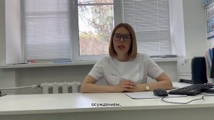 КАК ПЕРЕСТАТЬ БОЯТЬСЯ ГИНЕКОЛОГА?