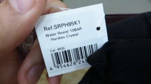 Seiko Conceptual Series SRPH85K1
