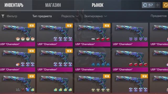 🌿Закупился на 300 голды в STANDOFF2🌿,Что же я купил?🧐.Окуплюсь?😶 смотреть онлайн