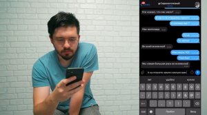 НИКОГДА НЕ ПИШИ СИРЕНОГОЛОВОМУ В 3:00 ЧАСА НОЧИ ! Потусторонние