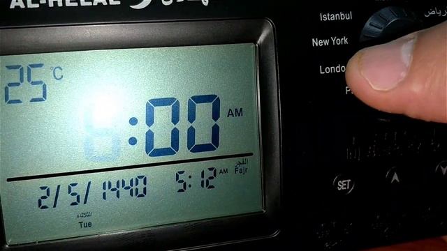 3/6 ضبط منبهات ساعة الهلال او الحرمين HA 3006 смотреть онлайн