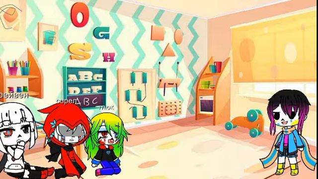 как сидеть с папой 2 смотреть онлайн