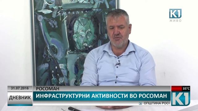 ДНЕВНИК К1 20:00 час 31-07-2016 смотреть онлайн