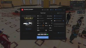 НекстРП Мент