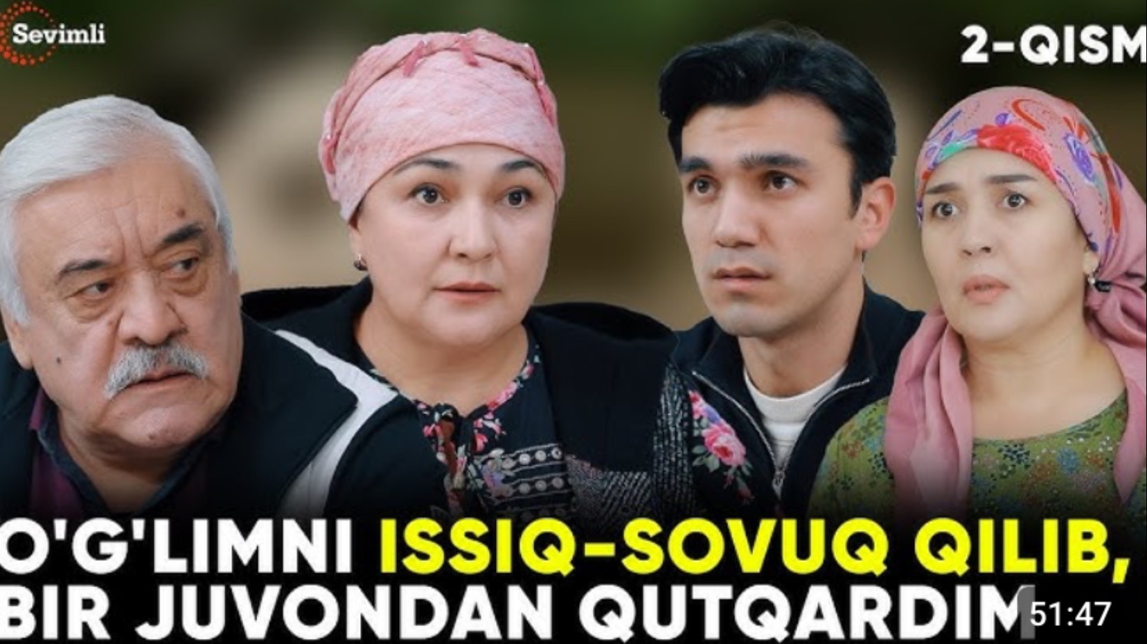 TUGUN - O'G'LIMNI ISSIQ-SOVUQ QILIB, BIR JUVONDAN QUTQARDIM 2-QISM - YouTube смотреть онлайн