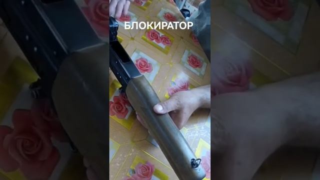ЗАЩИТА ОТ ВЫСТРЕЛА НА СПУСКОВОМ МЕХАНИЗМЕ #shorts смотреть онлайн