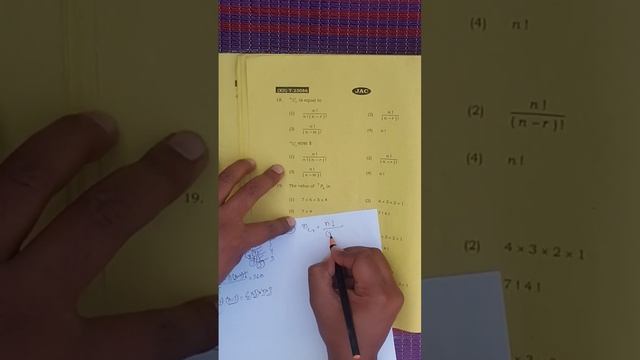 BMT PREVIOUS YEAR 2022 MCQ SOLVED CLASS 12// JAC BOARD BMT EXAM 19 TH FEB 24