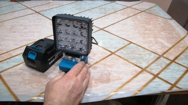 СВЕТОДИОДНЫЙ ФОНАРЬ ОТ АККУМУЛЯТОРА 18В смотреть онлайн