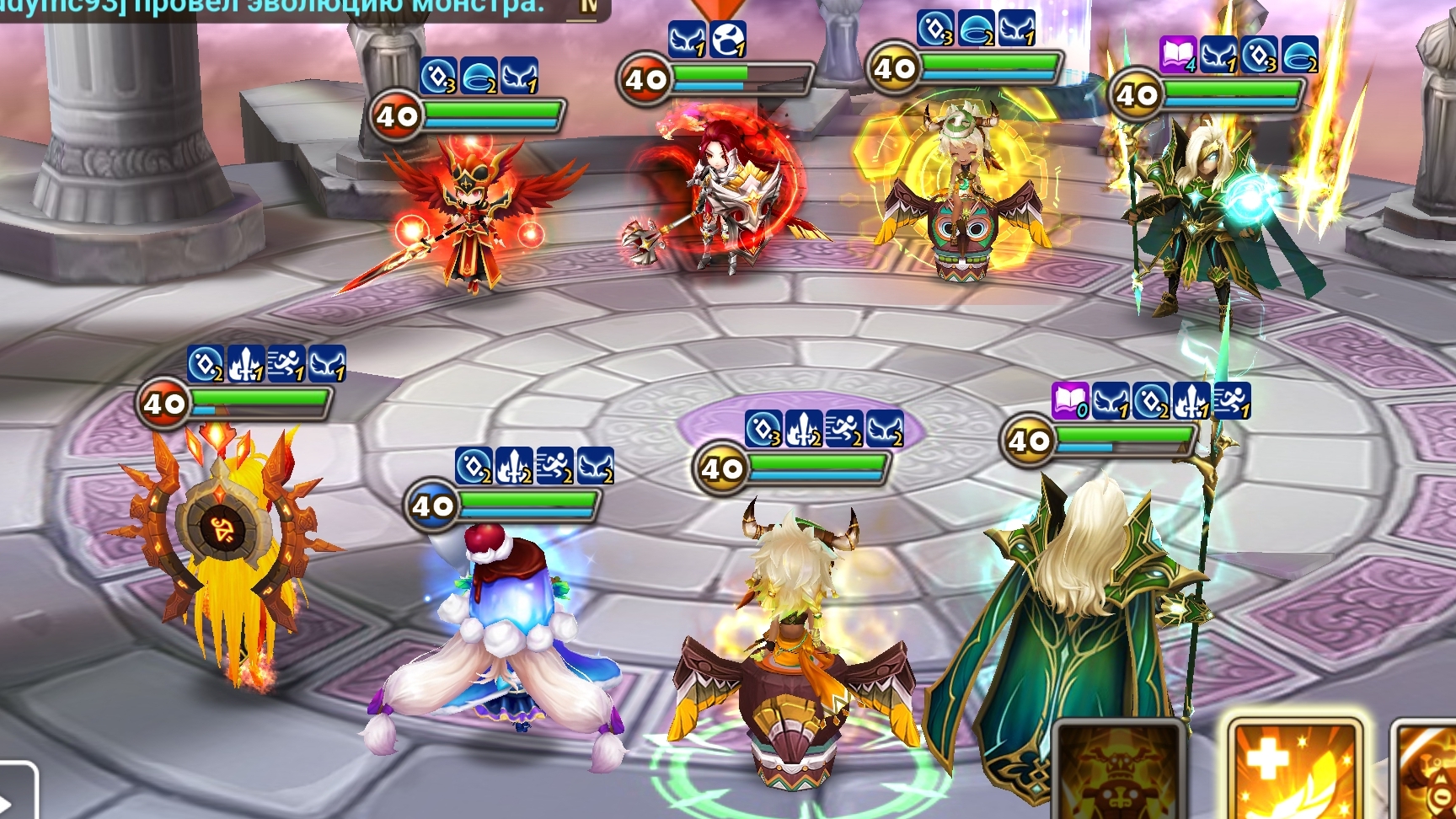 Summoners war руны