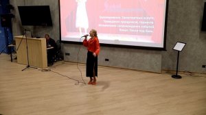 Татьяна Соколова - Любви река