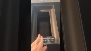 Как отмыть жироулавливающий фильтр в вытяжке?