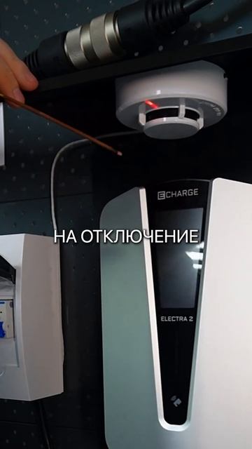 Самая недорогая и эффективная защита от пожара для вашего электромобиля! смотреть онлайн