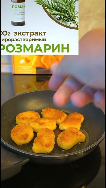 Сливушки сытные #рецепт #shorts #еда #рецепты смотреть онлайн