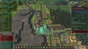 ДИНАМИТ! - #9 TIMBERBORN ПРОХОЖДЕНИЕ