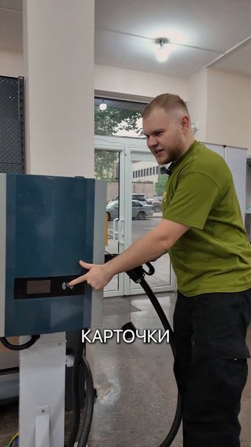 Распаковка DC зарядной станции на 40кВт смотреть онлайн