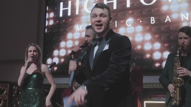 Ведущий на корпоратив