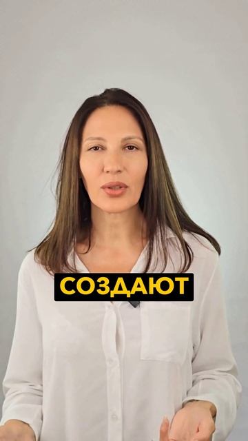 Мощь слов: как позитивная формулировка может изменить вашу жизнь.