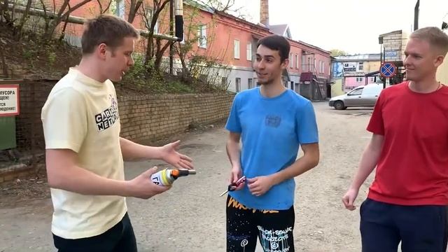 видео idontfirst на 33 минуты