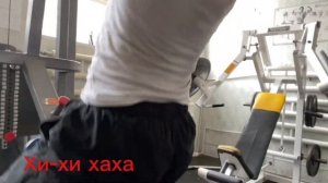 Тренировка Фулбади в подвальной качалке