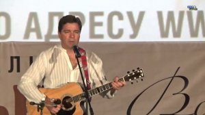 Сергей Маховиков   “Белая песня“