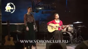 Мы дети уличных кофеен (сл. и муз. З.Ященко)