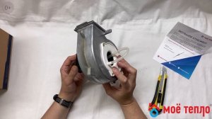 Вентилятор для котла Navien Deluxe S 13-24К #котел #navien #ремонткотла #отопление #запчастидлякотл