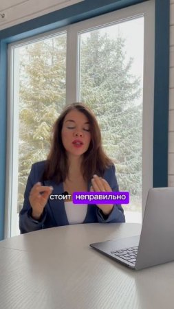 Так строить дом нельзя❌ Почему - читайте описание👇🏻 #shorts